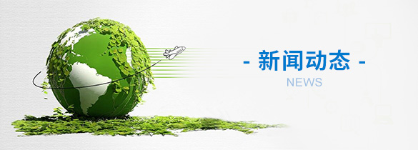 凈化工程車(chē)間廠(chǎng)房建筑設(shè)計(jì)安裝