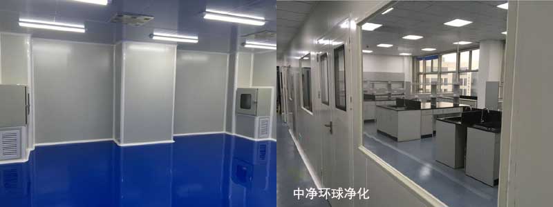 藥廠GMP車間工藝設(shè)計要求？