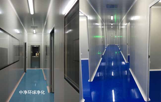 化妝品車間生產(chǎn)環(huán)境的要求？