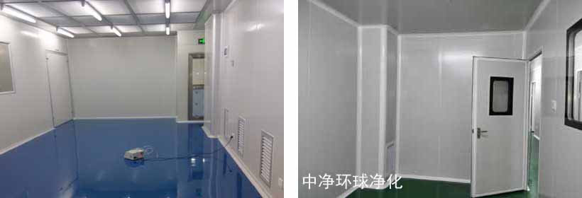 凈化車間通風設(shè)備及管道保溫