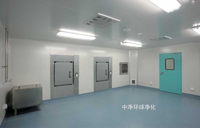 潔凈室潔凈度、微生物含量控制