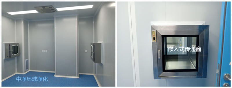 潔凈車(chē)間工藝衛(wèi)生控制