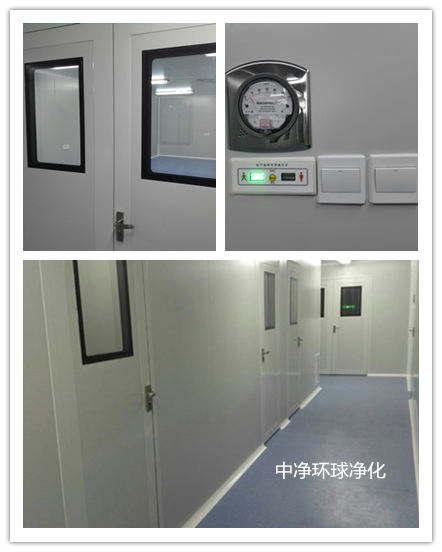 潔凈車間廠房自凈、照度和均勻度測(cè)試