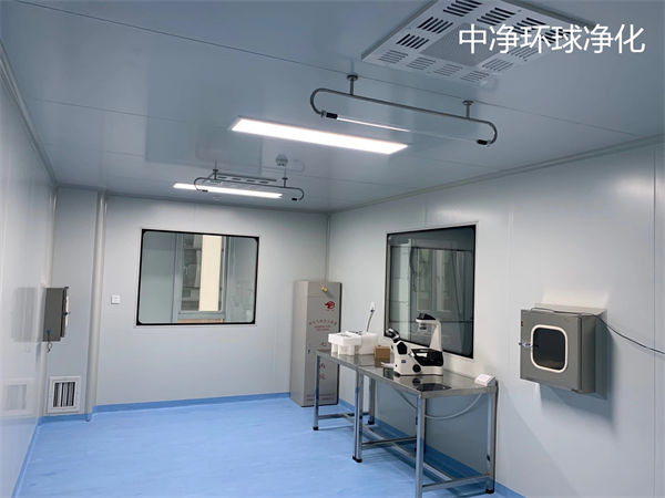 二級生物安全實(shí)驗(yàn)室