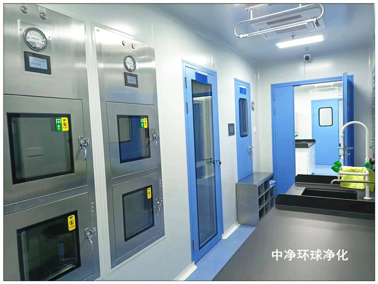 GMP潔凈車間廠房 GMP潔凈車間廠房