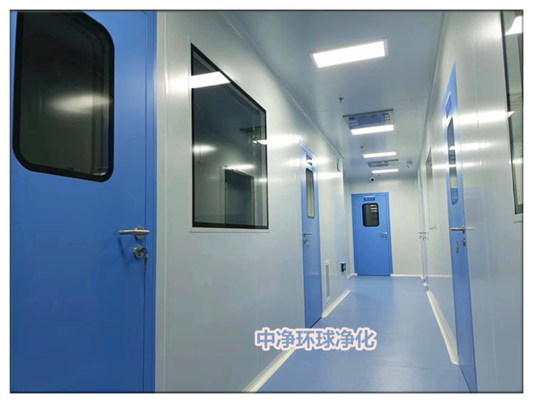 GMP車(chē)間規(guī)劃設(shè)計(jì)潔凈施工裝修