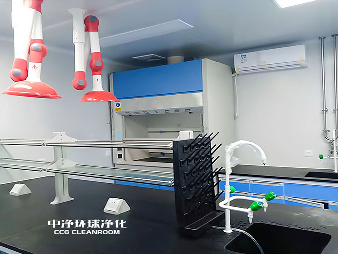 生物安全實(shí)驗(yàn)室