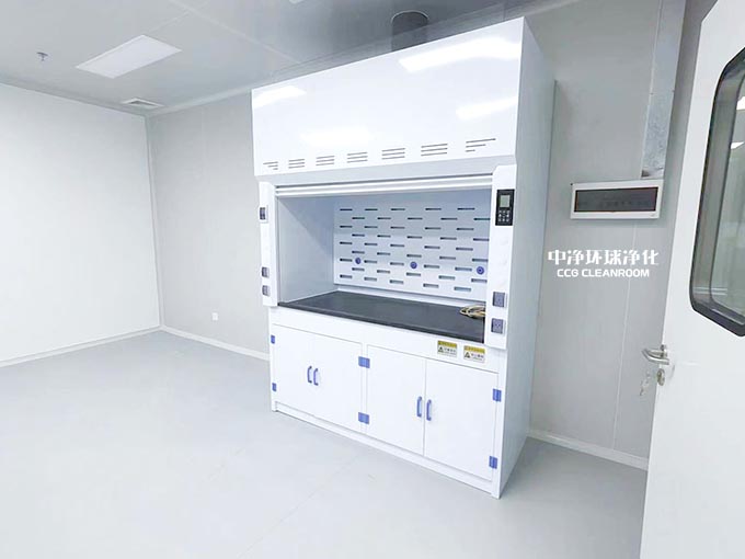 貴金屬檢測(cè)實(shí)驗(yàn)室