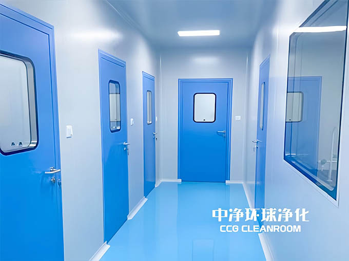 輔料車間凈化區(qū)實驗室設(shè)計施工