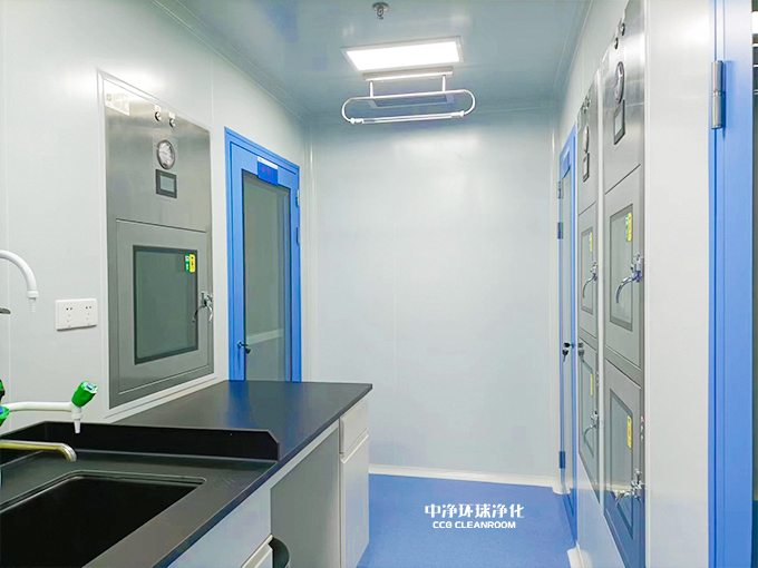 生物安全實驗室設(shè)計安裝