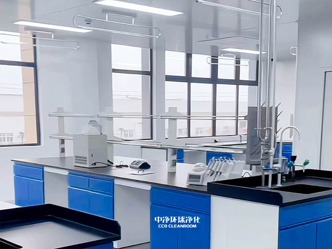 無(wú)菌實(shí)驗(yàn)室工程設(shè)計(jì)安裝