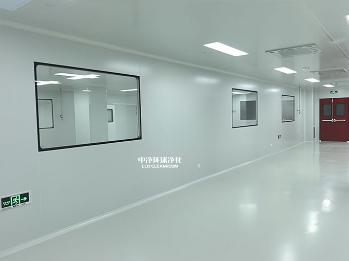 潔凈工程 潔凈工程