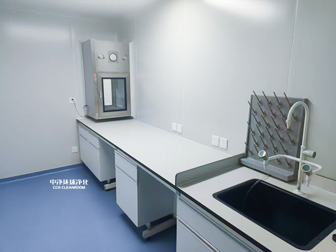 干細胞實驗室總體規(guī)劃裝修