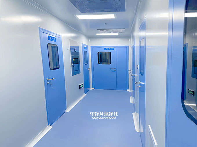 發(fā)酵凈化廠房凈化工程裝修